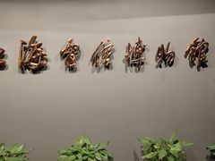 -上海电信博物馆