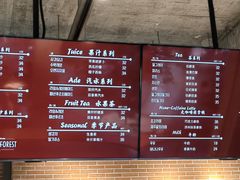 -喜马拉雅森(运河汇1958店)
