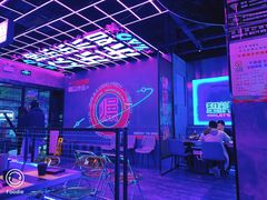 -燥次·烧烤酒场(万象城店)