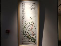 -秦汉胡同国学书院(天鹅湾分馆)