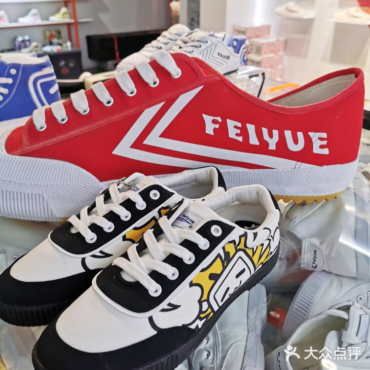 👟上海探店|国民老牌飞跃鞋也潮流❗ 