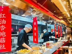 -顺溜·手工刀削面·黑金店(铜锣湾店)