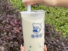 -煲珠公·老红糖珍珠奶茶(长宁龙之梦店)