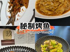 -怡情荟•海鲜青岛菜(五四广场旗舰店)