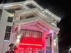 -嘉兴清池酒店温泉