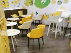 -快乐柠檬happylemon(北京APM店)