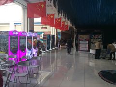 -幸福蓝海国际影城(上海三林店)