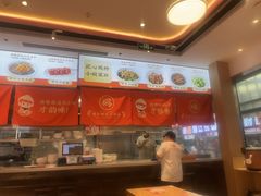 -三两粉(天河汇金店)