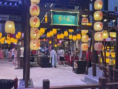 -长沙北辰三角洲大悦城