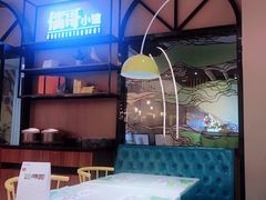 -粤小馆(天安云谷店)