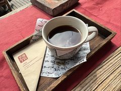 -甲乙丁書店·书茶咖·四合院