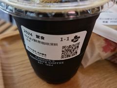 鲜萃咖啡-Tims天好咖啡·贝果(雁展路万象天地店)