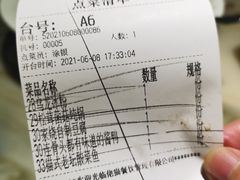 -肥猫(义乌万达店)