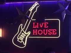 -MOSSO德国餐厅·音乐酒吧(环宇荟店)