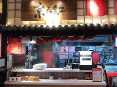 -京天红炸糕(天通苑华联店)