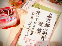 -三越百货(三越银座店)