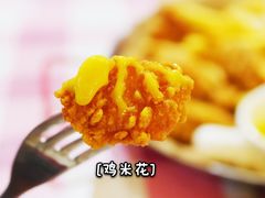 鸡米花-秘密小花园(第三中学店)