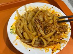酿皮-杜记甜食(大众巷店)