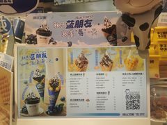 -波比艾斯(国金街店)