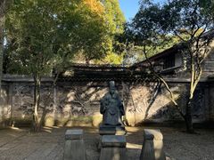 -天一阁博物院