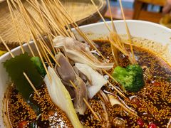 -古真记钵钵鸡(总店)