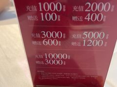 -上座·餐厅(阳光100店)