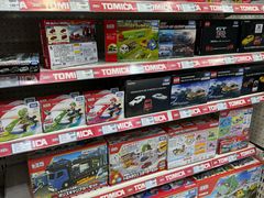 -TOYSRUS玩具反斗城(天津远洋乐堤港店)