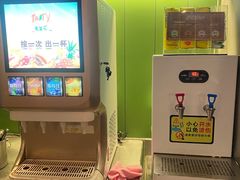 -萨莉亚意式餐厅(莲花国际广场店)