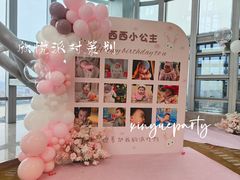 -广交会威斯汀酒店