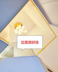 -摩瘦纤体订制减肥