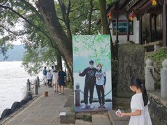 -严子陵钓台(富春江小三峡)