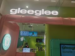 -gleeglee乐溢亦茶(合生汇店)