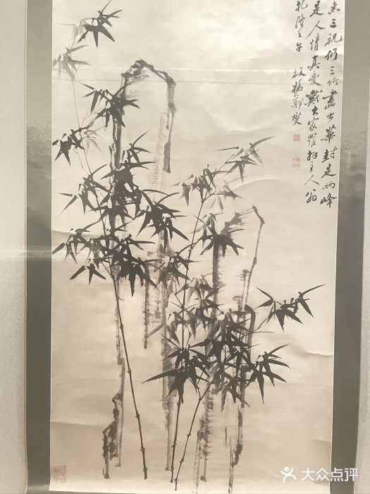 绍兴鲁迅故里·沈园景区图片