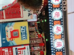 -天津卫码头(南开大悦城店)