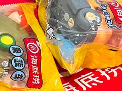 -海底捞火锅(银泰中心店)