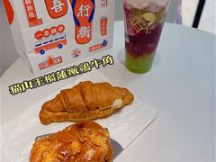 -喜茶(广州东方宝泰店)