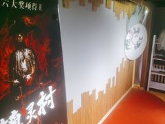 -谜语人真人演绎沉浸式密室实景游戏剧场