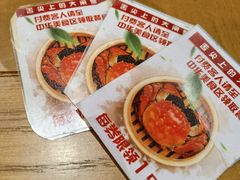 -东方明珠·可口可乐欢乐餐厅