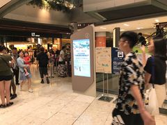 -东荟城名店仓