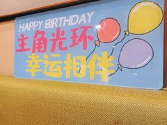 -海底捞火锅(振华商厦店)