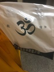 -水沐莲清瑜伽·普拉提