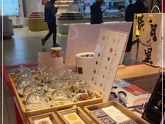 -阮大兴糕团(日月光中心店)