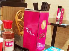 -华辉拉肠(龙口东店)