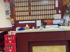 -东吴面馆(因果巷店)