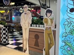 -IPSTAR|潮玩星球(天府广场店)