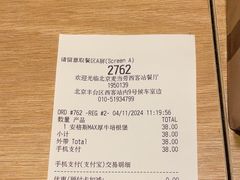 -麦当劳(西客站店)