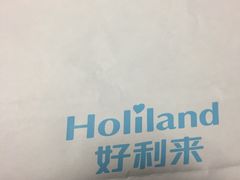 -好利来(宣武门店)