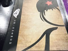 -小明同学(三里屯店)