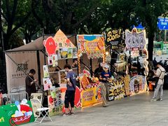 -广州保利时光里(建设大马路店)