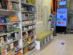 -悦宠凯宝动物医院·牙科·皮肤科(朝阳北路店)